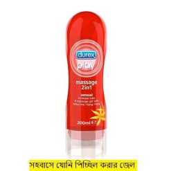 কি ভাবে সহবাস করলে মেয়েরা বেশি সুখ পায়