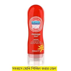 কোন সময় সহবাস করলে সন্তান হয়