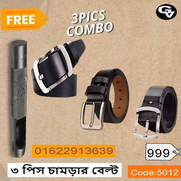 কাশির সিরাপ