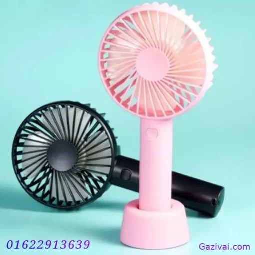 চার্জার ফ্যান এর দাম