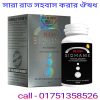 ছেলেরা সেক্সের সময় যে ভুলগুলো করে থাকে