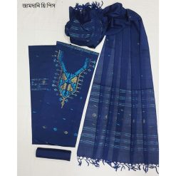 জামদানি থ্রি পিস দাম