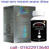 বাচ্চা হওয়ার কতদিন পর সহবাস করা যায়