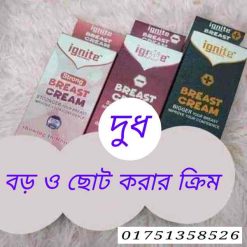 বাটিক থ্রি পিস ডিজাইন