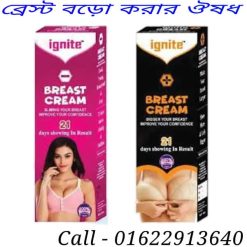 মহিলাদের দুধ বৃদ্ধির উপায়