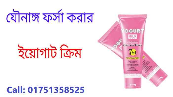 মানুষকে বেশি মূল্য দিলে 