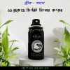 মাসিকের সময় সহবাস করা যাই কি না