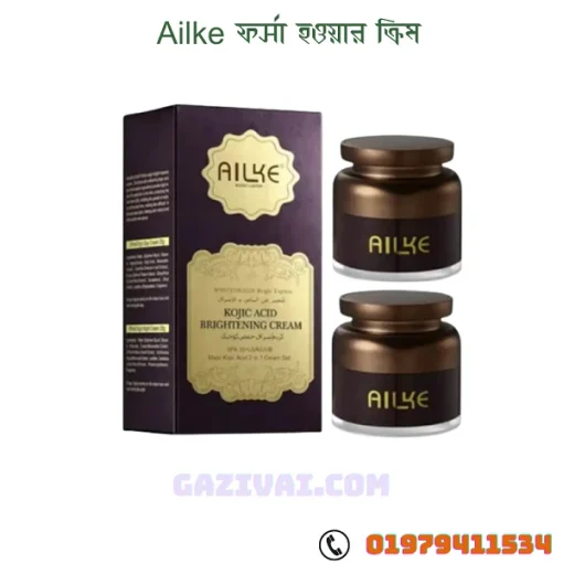 রাতারাতি ফর্সা হওয়ার উপায়