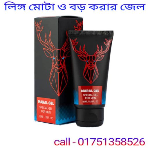 লিংগ মোটা করার ব্যায়াম কিভাবে করতে হয়