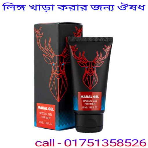 লিঙ্গ খাড়া করার জন্য ঔষধ