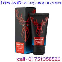 লিঙ্গ খাড়া করার জন্য সেরা ঔষধ