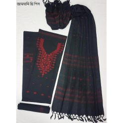 সুতি জামদানি থ্রি পিস