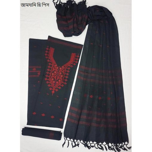 সুতি জামদানি থ্রি পিস
