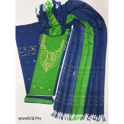 হাফ সিল্ক জামদানি থ্রি পিস