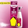 one spring breast cream price in bangladesh