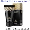 অরিজিনাল টাইটান জেল গোল্ড চেনার উপায়