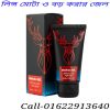 কি করলে লিঙ্গ শক্ত হবে