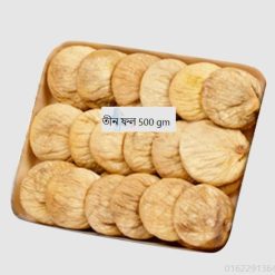 তীন ফলের দাম