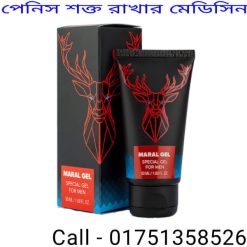 পেনিস শক্ত রাখার উপায়