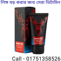 লিঙ্গ বড় করার জন্য সেরা ভিটামিন