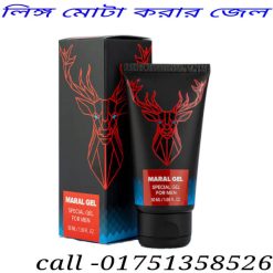 লিঙ্গ মোটা ও লম্বা হওয়ার মারাল জেল