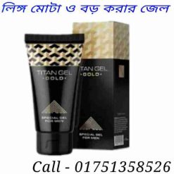 লিঙ্গ মোটা করার খাবার