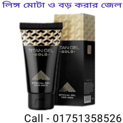 সেনেগ্রা ট্যাবলেট এর কার্যকারিতা