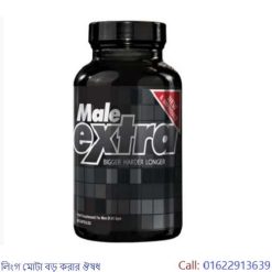 sex power medicine for man hindi
