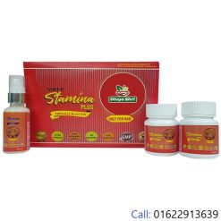 stamina plus capsule price in bangladesh