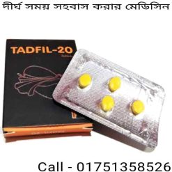 ইসলামের দৃষ্টিতে সহবাসের নিষিদ্ধ সময়