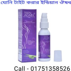 গর্ভাবস্থায় কি কি সবজি খাওয়া যাবে না