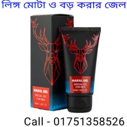 গর্ভাবস্থায় বমির ট্যাবলেট এর নাম