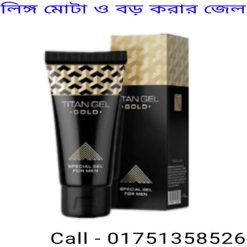 পিল খাওয়ার কতদিন পর সহবাস করা যায়