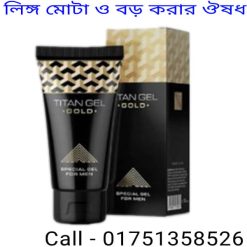 পুরুষাঙ্গ কতটুকু মোটা হওয়া উচিত