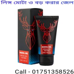 পুরুষাঙ্গে কালোজিরার তেল ব্যবহারের নিয়ম