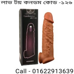 বাংলাদেশের কোন ব্রান্ডের কনডম ভালো