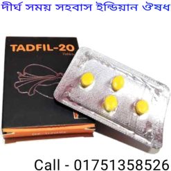 বাসর রাতের রোমান্টিক ভালোবাসার গল্প