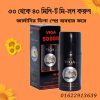 power 30 tablet in bangladesh square