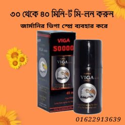 power 30 tablet in bangladesh square