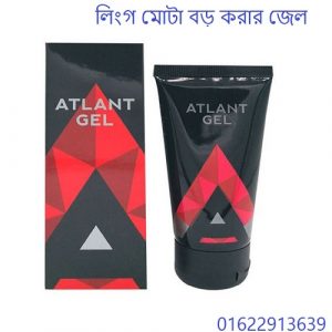 atlant gel price in bangladesh