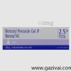 benzoyl peroxide gel price in bangladesh