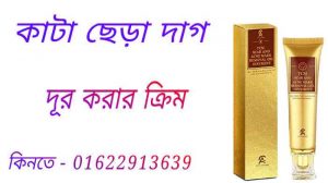 clinface gel price in bangladesh
