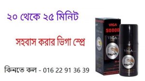 long time 30 tablet bangladesh