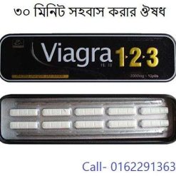 viagra 123 price in bangladesh