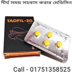 অন্তঃসত্ত্বা হওয়ার কত দিন পর্যন্ত সঙ্গম করা যায় ? বিস্তারিত ভাবে জেনে নিন
