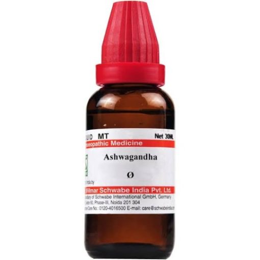 অশ্বগন্ধা মাদার টিংচার খাওয়ার নিয়ম