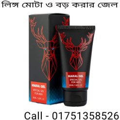 একজন বিবাহিত নারীর কাছে পুরুষের লিঙ্গের সাইজ কতটুকু গুরুত্বপূর্ণ
