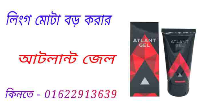 কী খেলে বীর্য ঘন হবে এবং সহবাসের সময় বাড়বে
