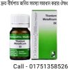 দ্রুত বীর্যপাতরোধক ঔষধের নাম কি