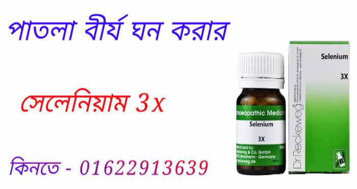 দারাজ অ্যাপে কতটি ক্যাটাগরি রয়েছে